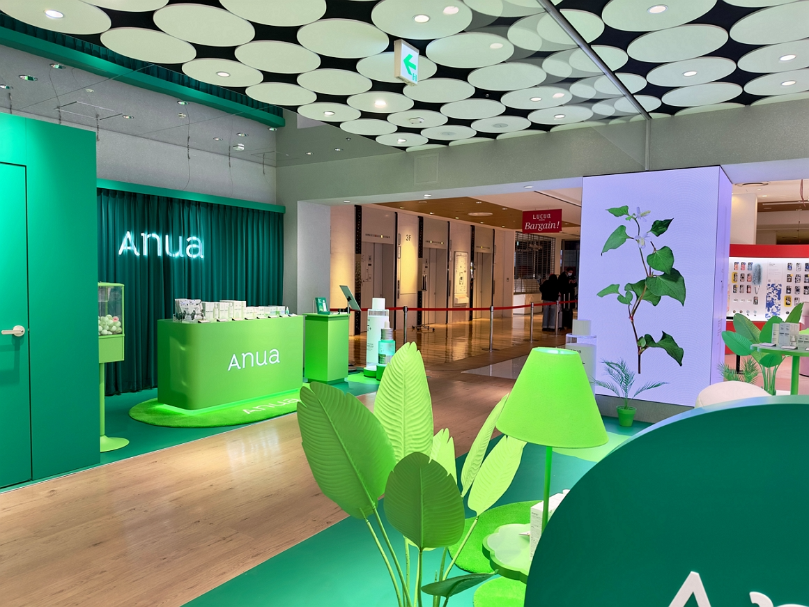 아누아, 日 ‘아토코스메 오사카·도쿄’ 팝업 성료…”K-뷰티 핫플 등극”