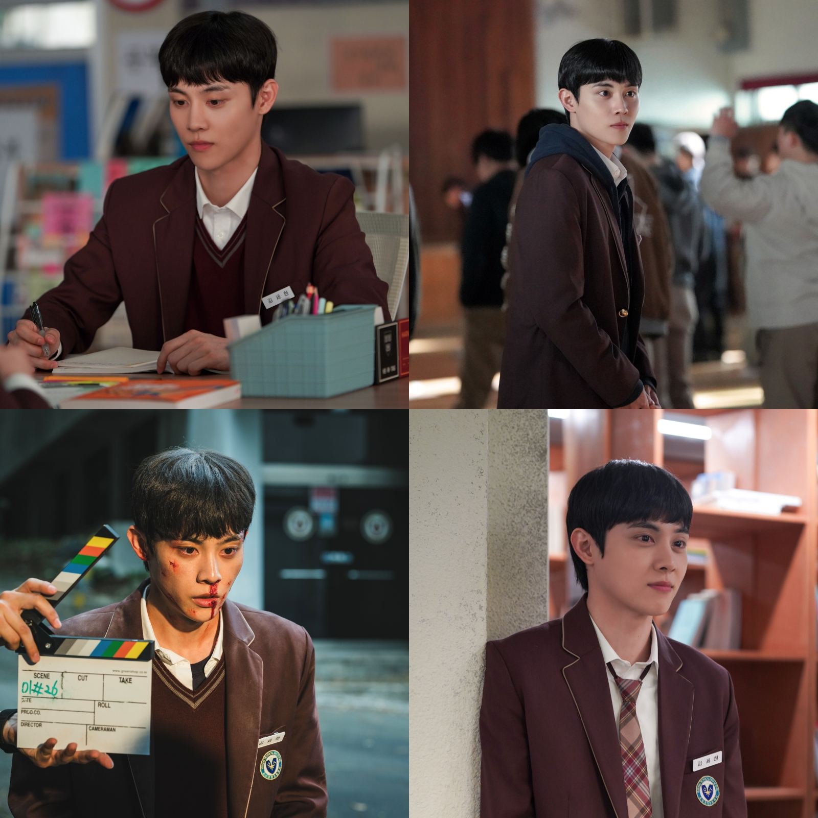 ‘스터디그룹’ 이종현, ‘비주얼+액션’ 다 되는 특급 신인…다재다능 면모