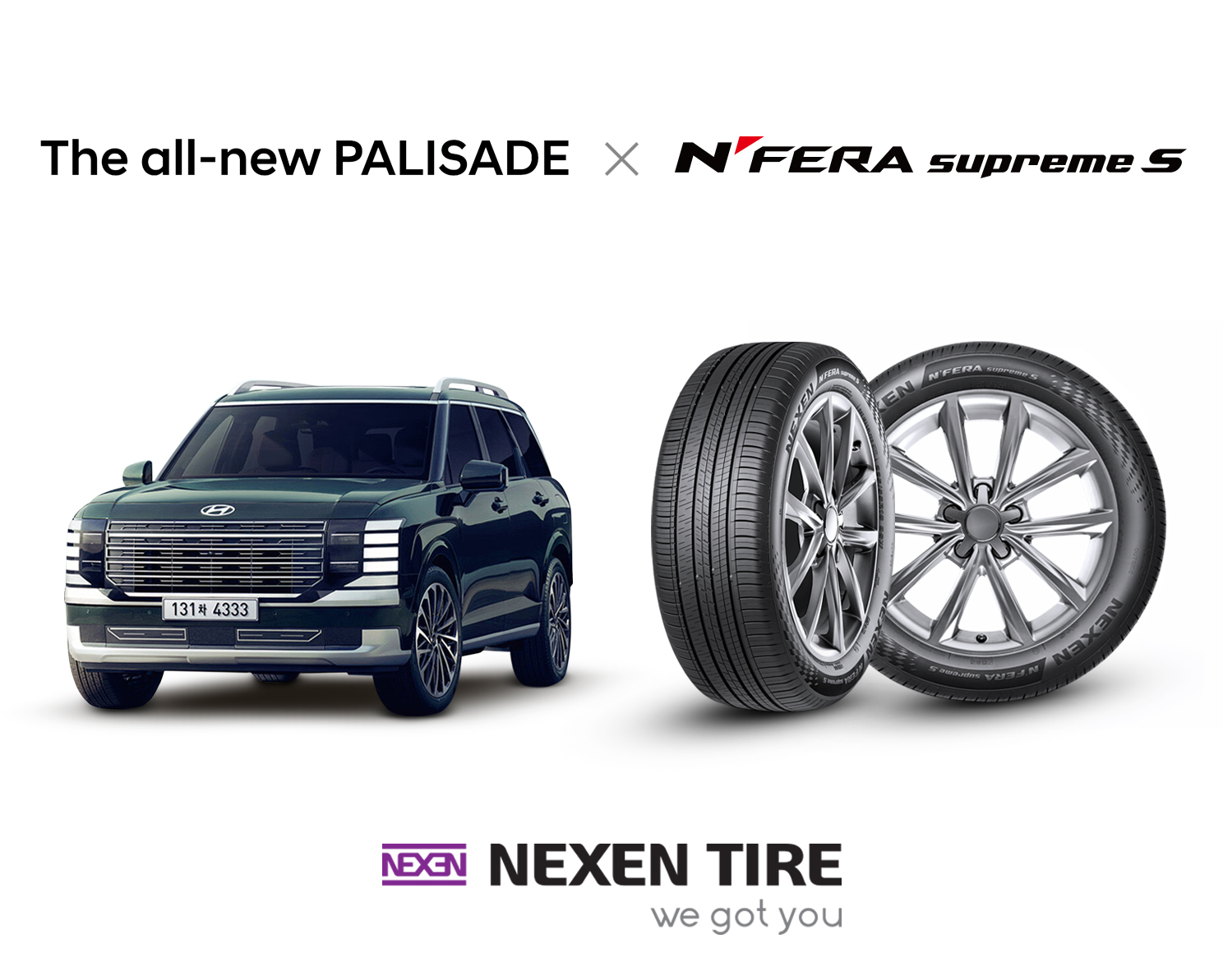 넥센타이어, 현대차 플래그십 SUV 팰리세이드에  신차용 타이어 공급