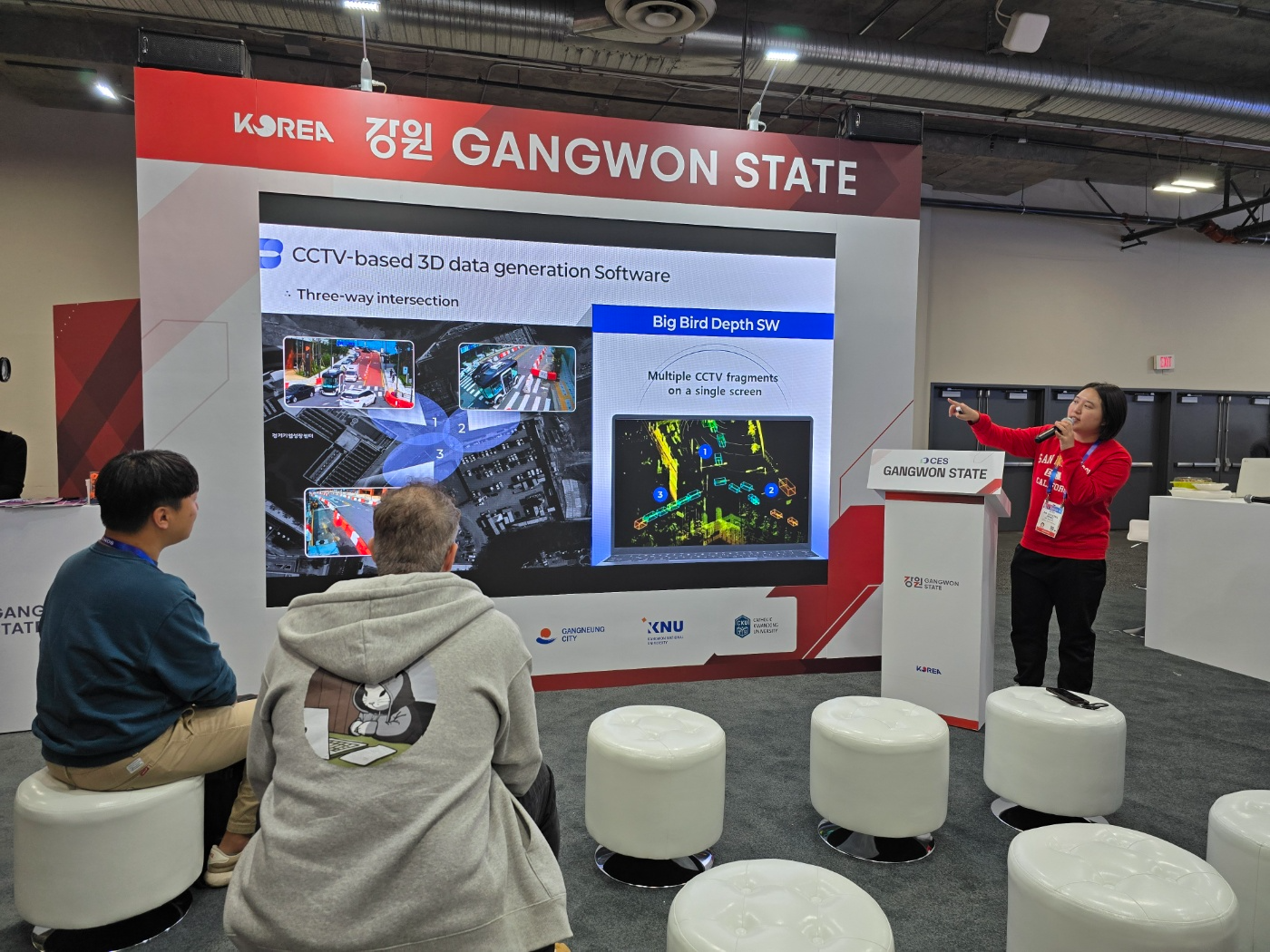 빅버드, 2025 데이터 바우처 공급기업 선정