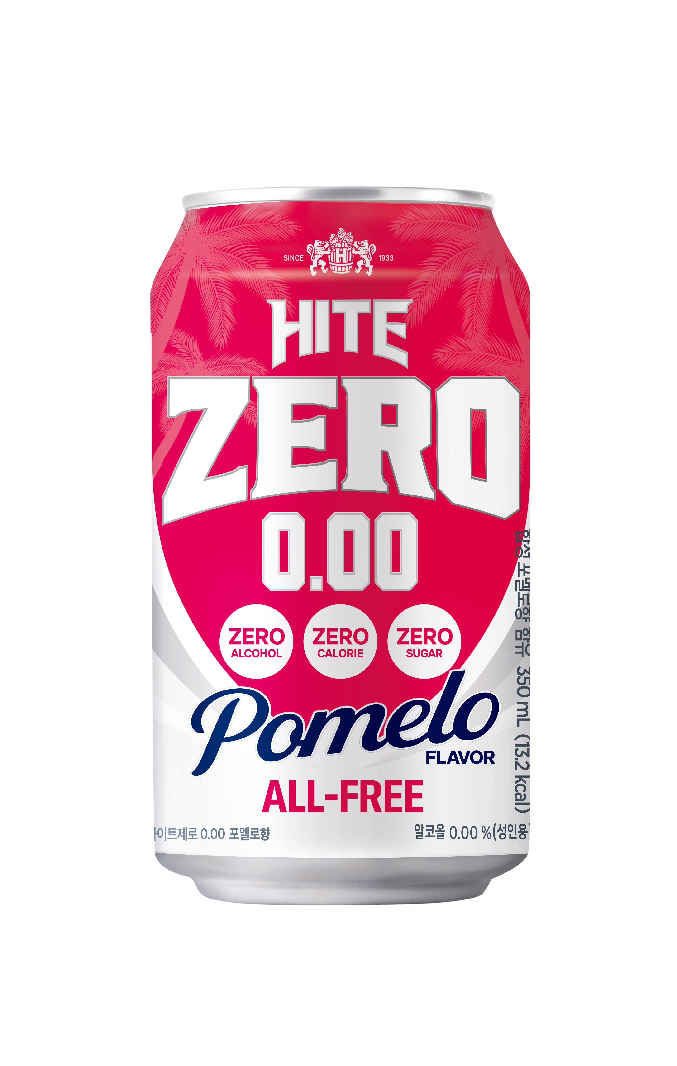 ▲이미지 자료 : 하이트진로음료, 하이트제로0.00 포멜로 출시