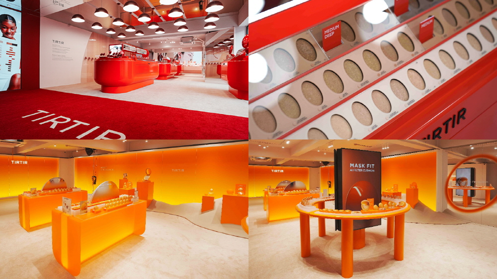 티르티르, ‘대한민국 팝업스토어 어워즈’ 뷰티 부문 우수상 수상