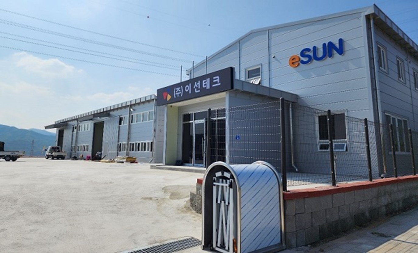 이선테크, K사 계약 체결…유전체 세라믹 생산 본격화