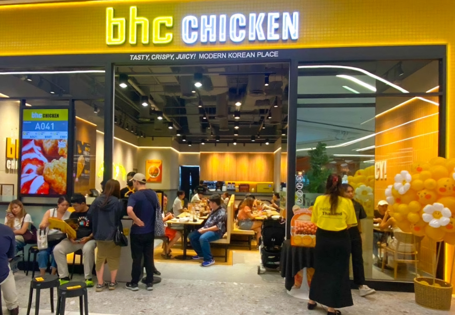 bhc 태국 10호점 매장