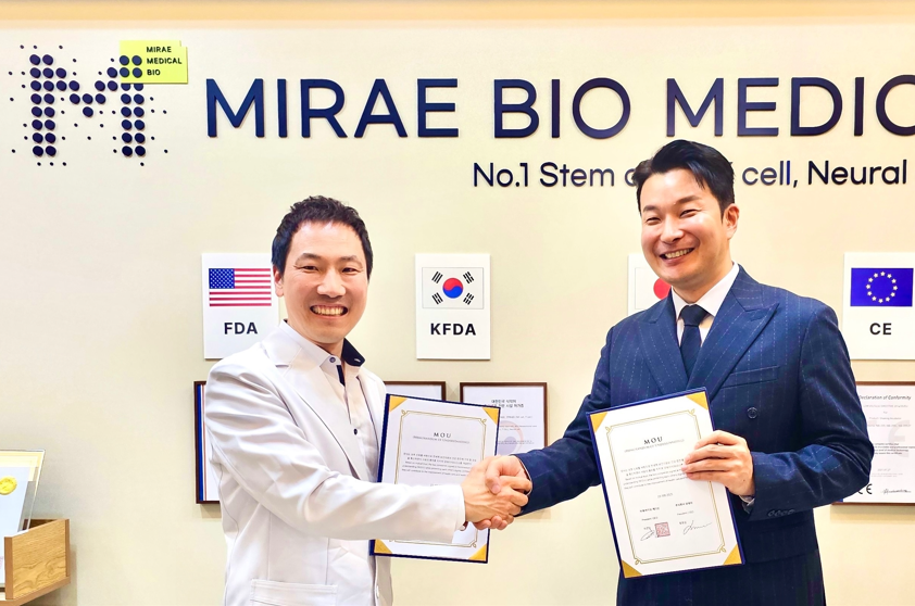 사진 : (주)미래바이오메디신 최준완 대표이사(왼쪽)와 (주)모테라 황종섭 대표이사