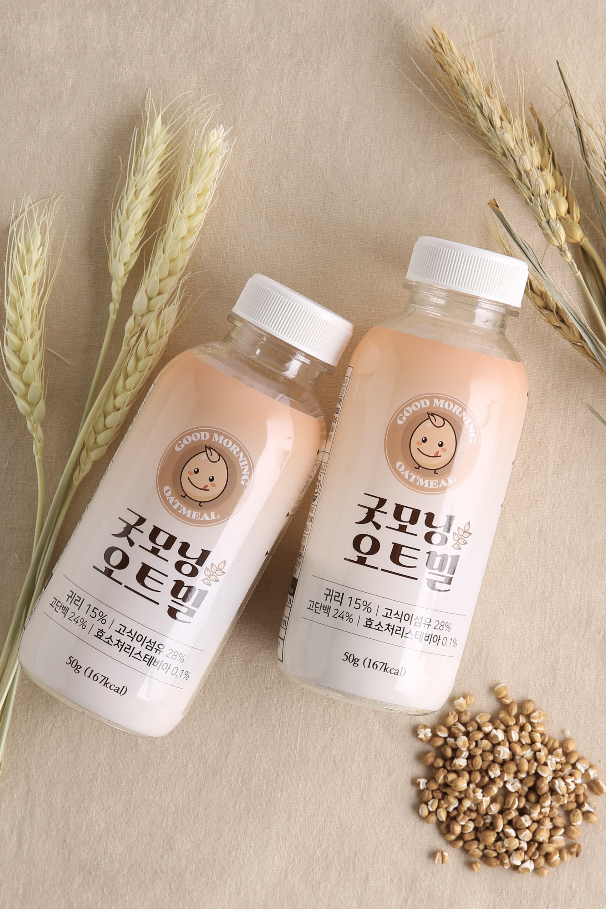 주식회사 에스에이엘컴퍼니, 벤처기업 인증 획득