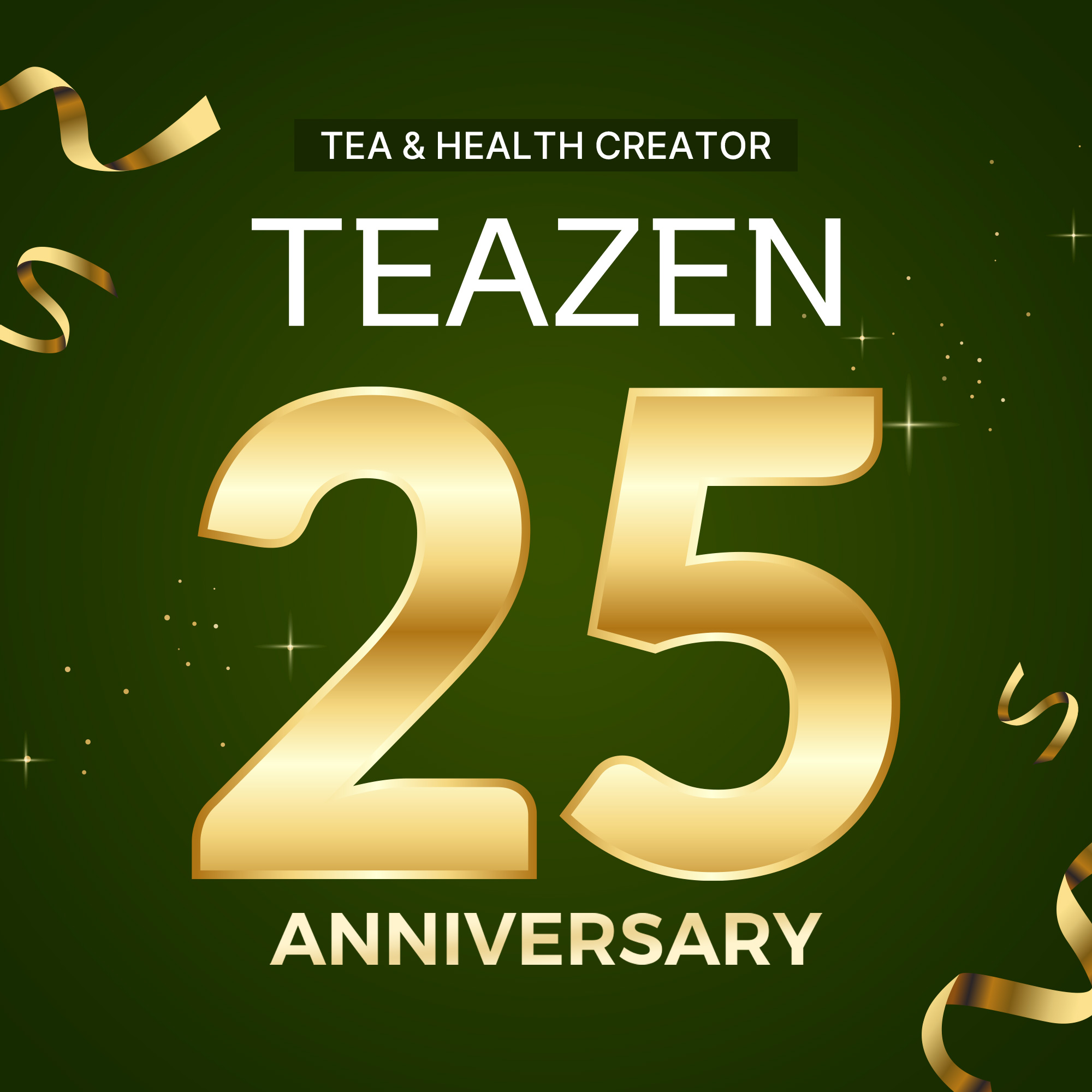 티젠 창립 25주년 맞아 ‘발효 전문가’ 비전 선포