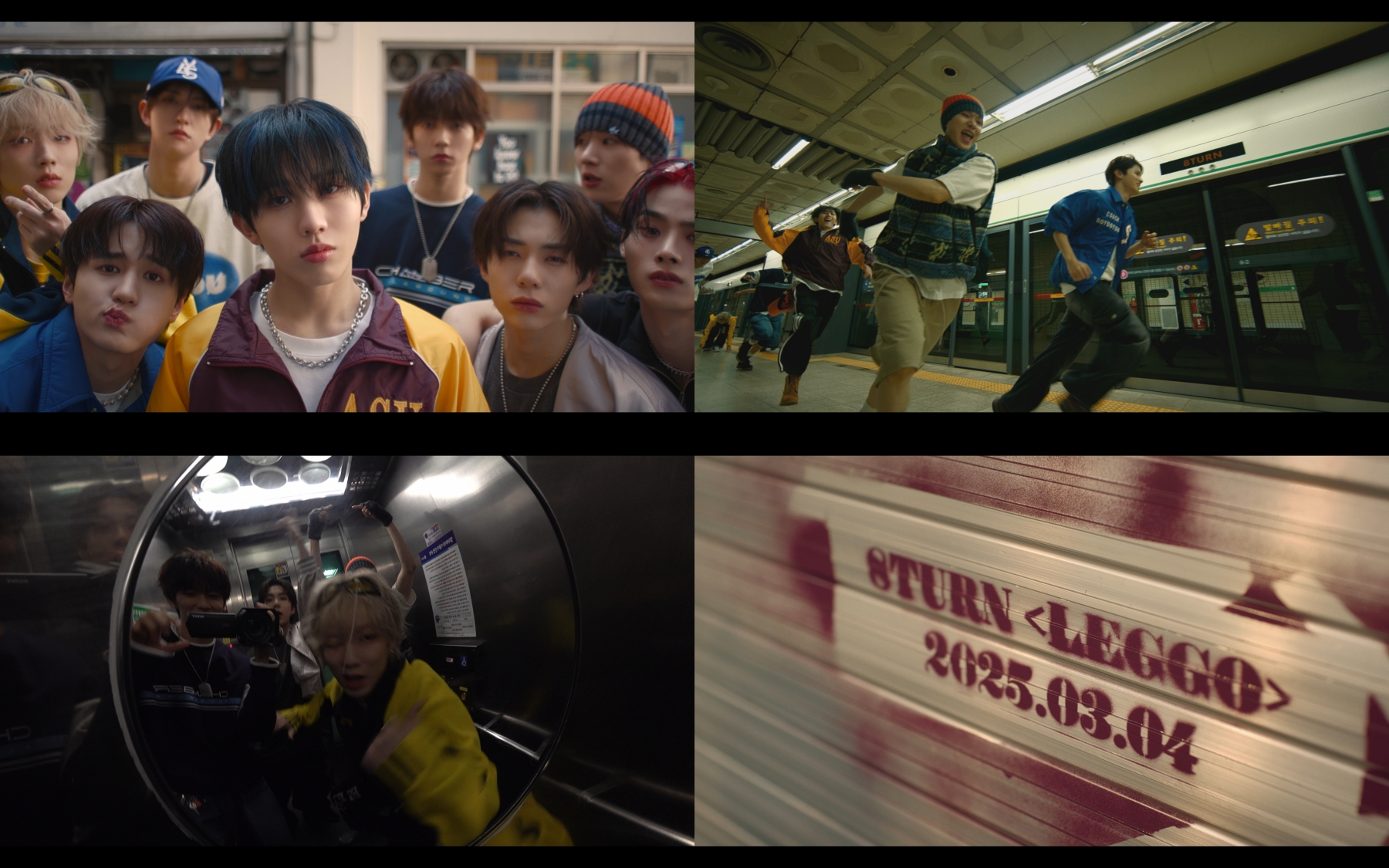 8TURN(에잇턴), 새 싱글 ‘레고’ 뮤직비디오 티저 공개…힙합 입은 영에너지 업그레이드