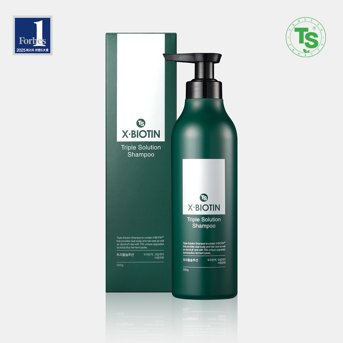 TS트릴리온, ‘소비자선정 최고의 브랜드 대상’ 10년 연속 수상