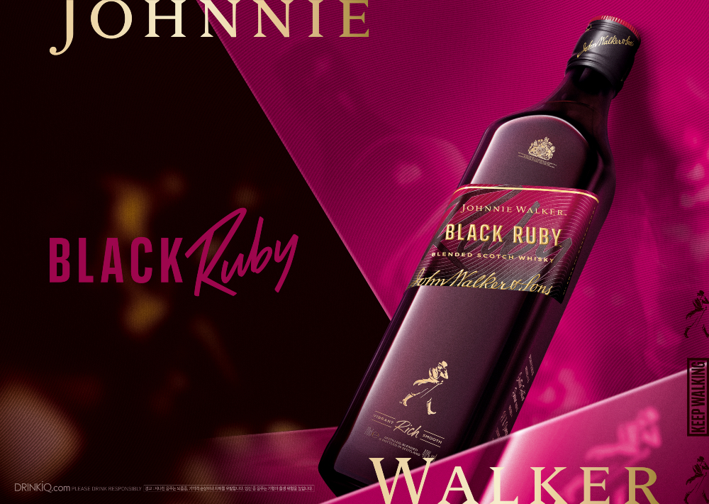 조니워커 블랙 루비, 제니 리스팅파티에서의 만남