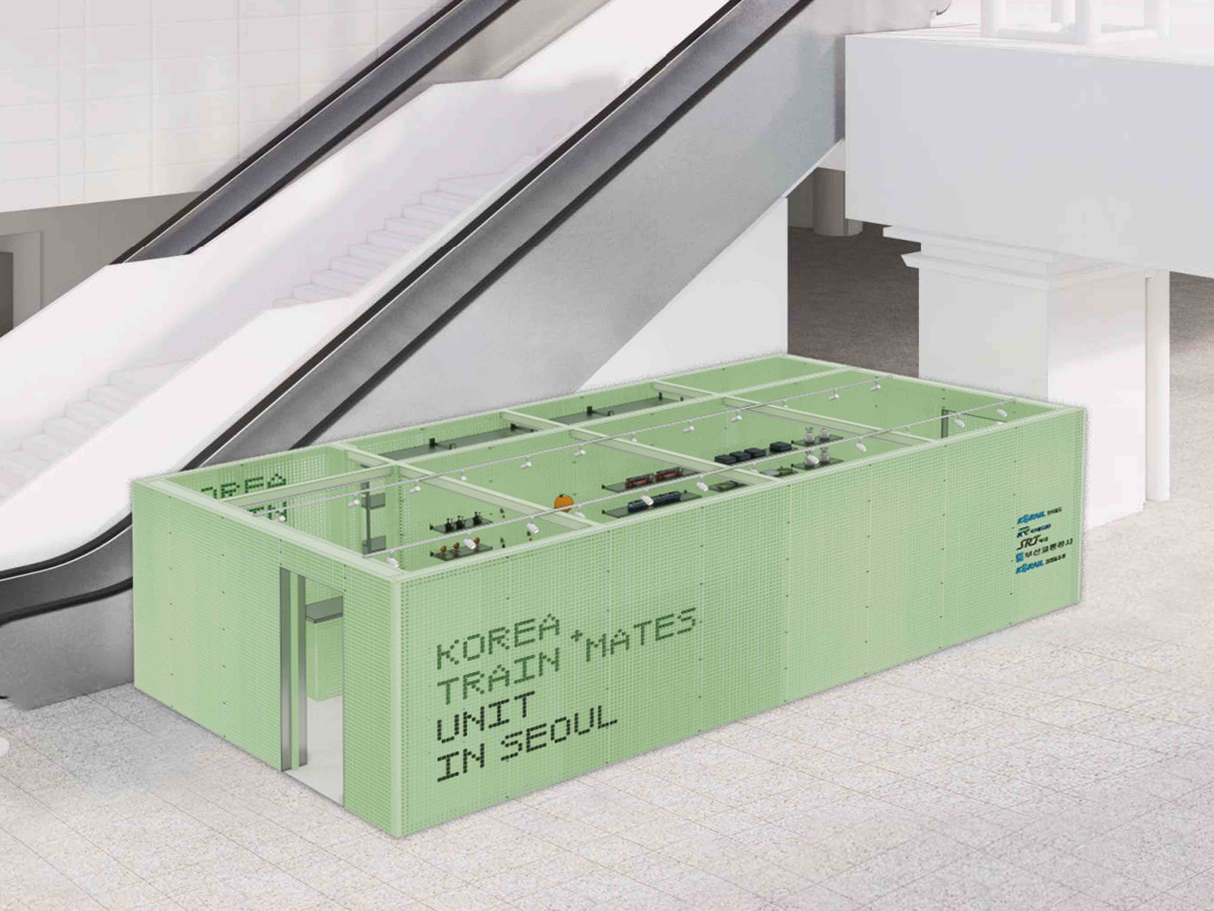 코리아 트레인 메이츠 매장 투시도_외부