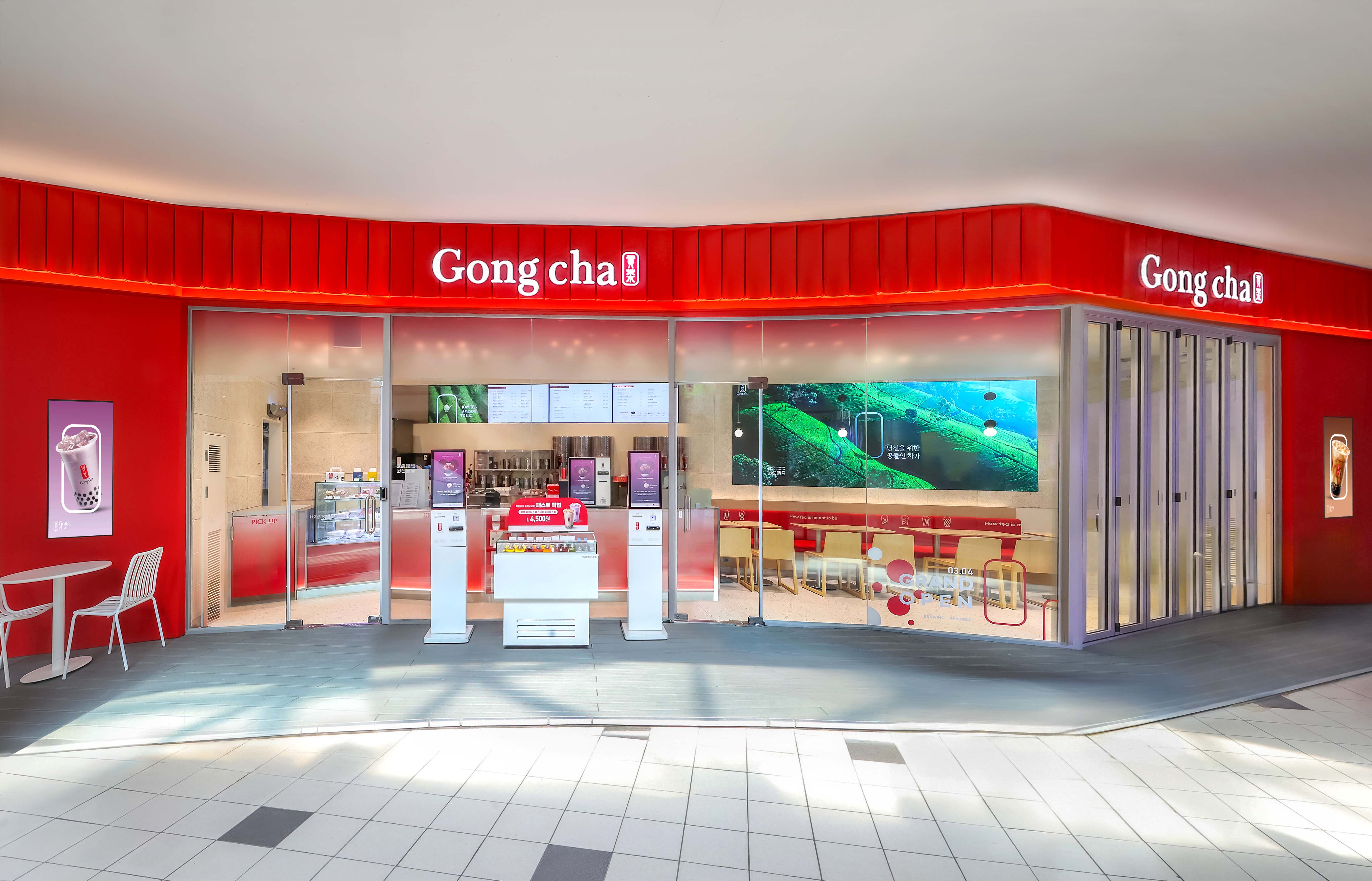 공차코리아, ‘공차 서울역점’ 리뉴얼 오픈… 고객 편의성 강화