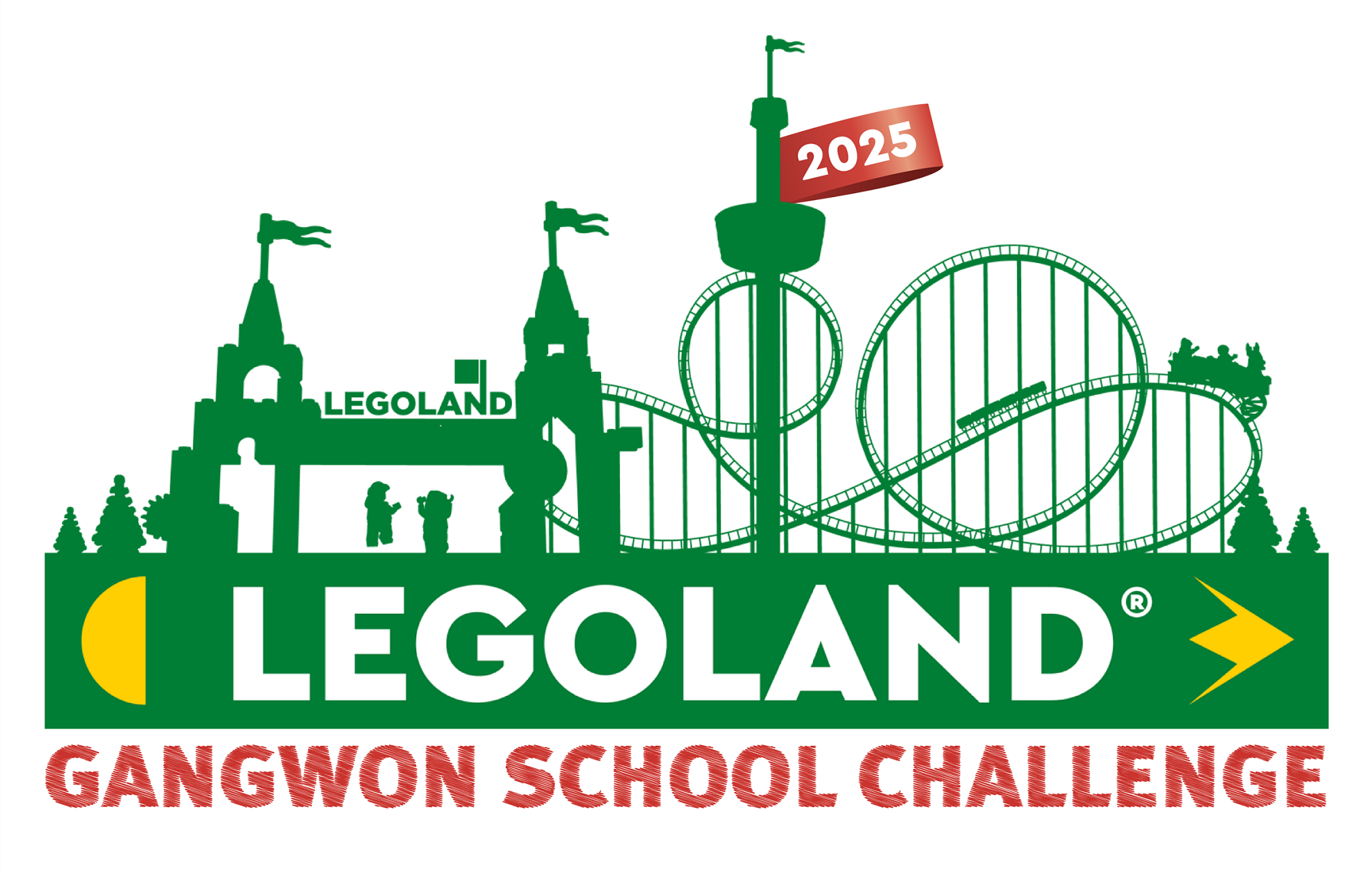 레고랜드, 강원교육청과 손잡고 ‘2025 강원 스쿨챌린지’ 개최