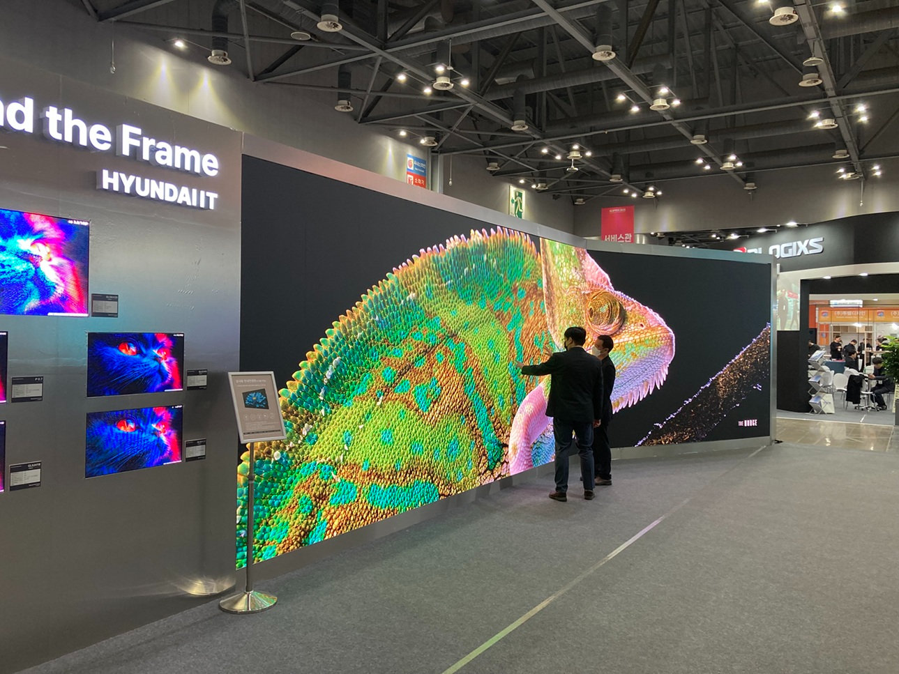 ▲‘코리아 나라장터 엑스포 2025’ 현대아이티 부스 대형 LED 사이니지 ‘안내전광판’