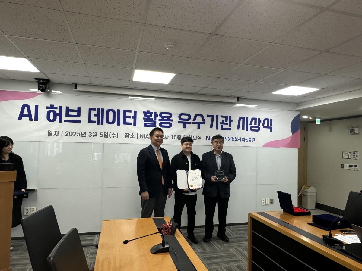 고양특례시 제공