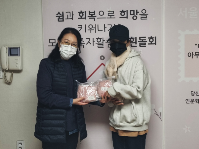 여성 언더웨어 브랜드 더잠 (TZM), 다시서기 종합지원센터와 함께 2025년... - 뉴스 썸네일 이미지