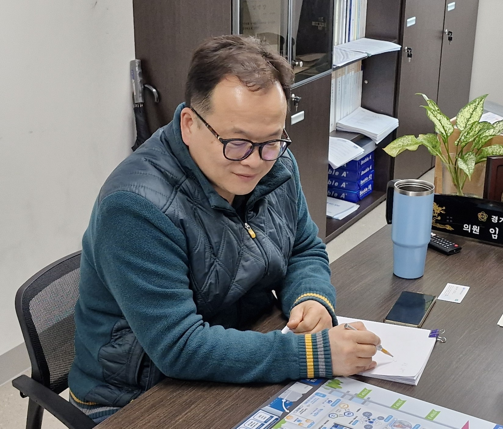 임창휘 경기도의원