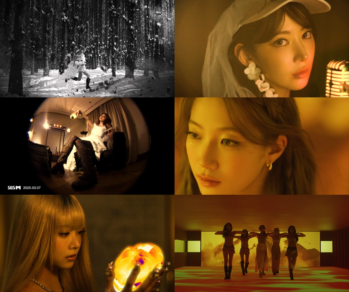 르세라핌, 미니 5집 타이틀곡 ‘HOT’ 뮤직비디오 티저 공개…색다른 안무 눈길