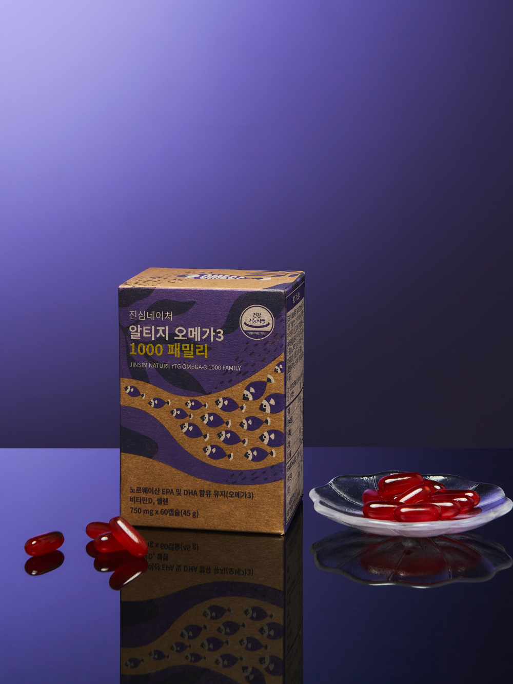 진심네이처, '알티지 오메가3 1000 패밀리' 출시