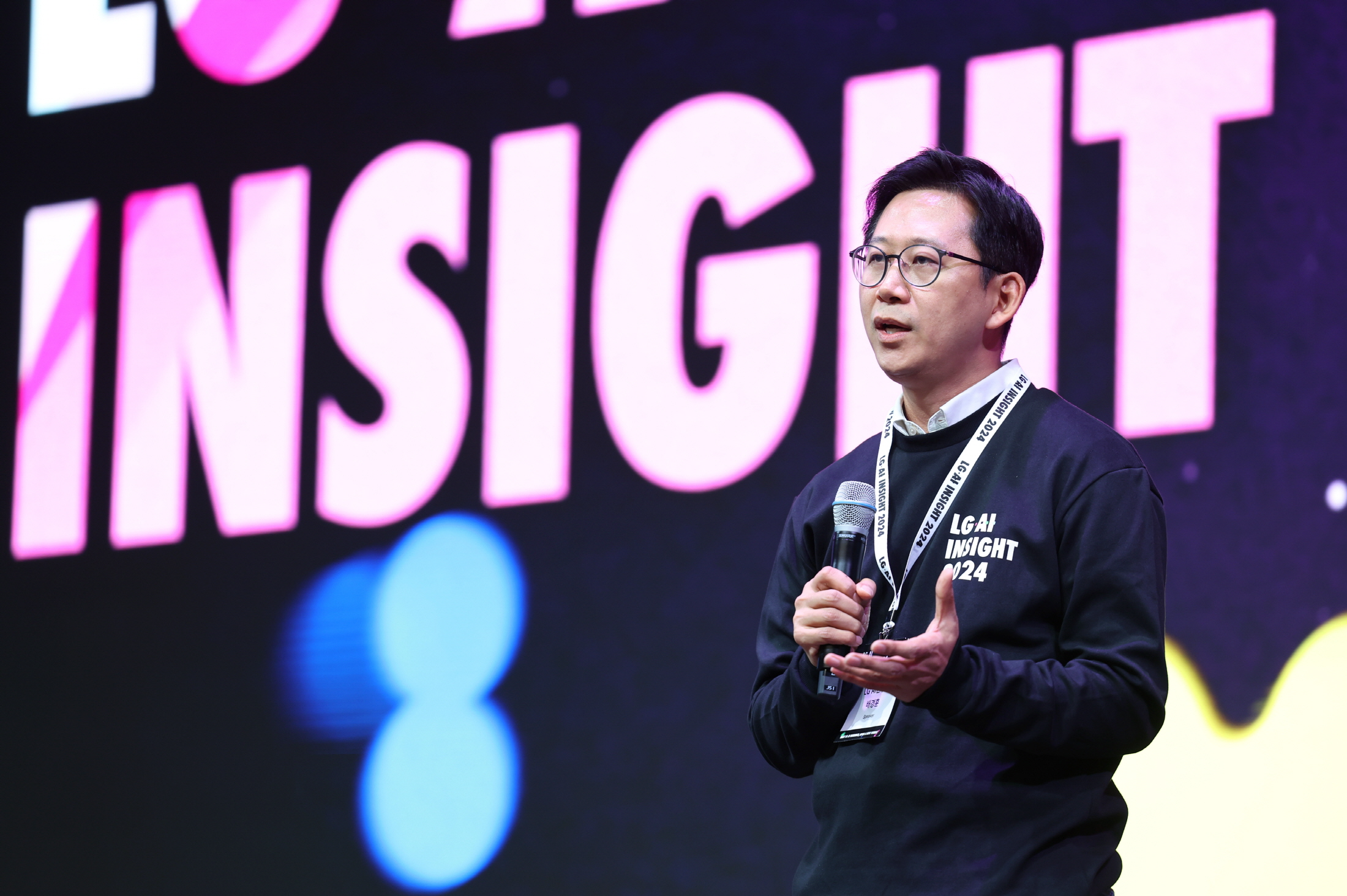 LG AI 연구원, 자체 개발 추론 AI '엑사원 딥' 오픈소스로 공개