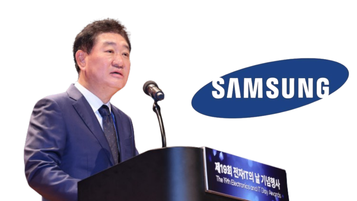 삼성전자 한종희 부회장