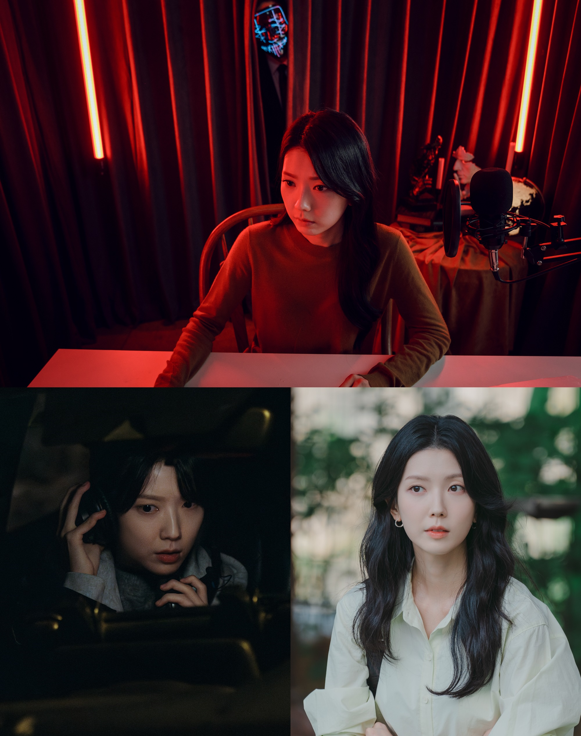 ‘스트리밍’ 하서윤, 스릴러 장르 도전…강하늘과 스릴 넘치는 케미 예고