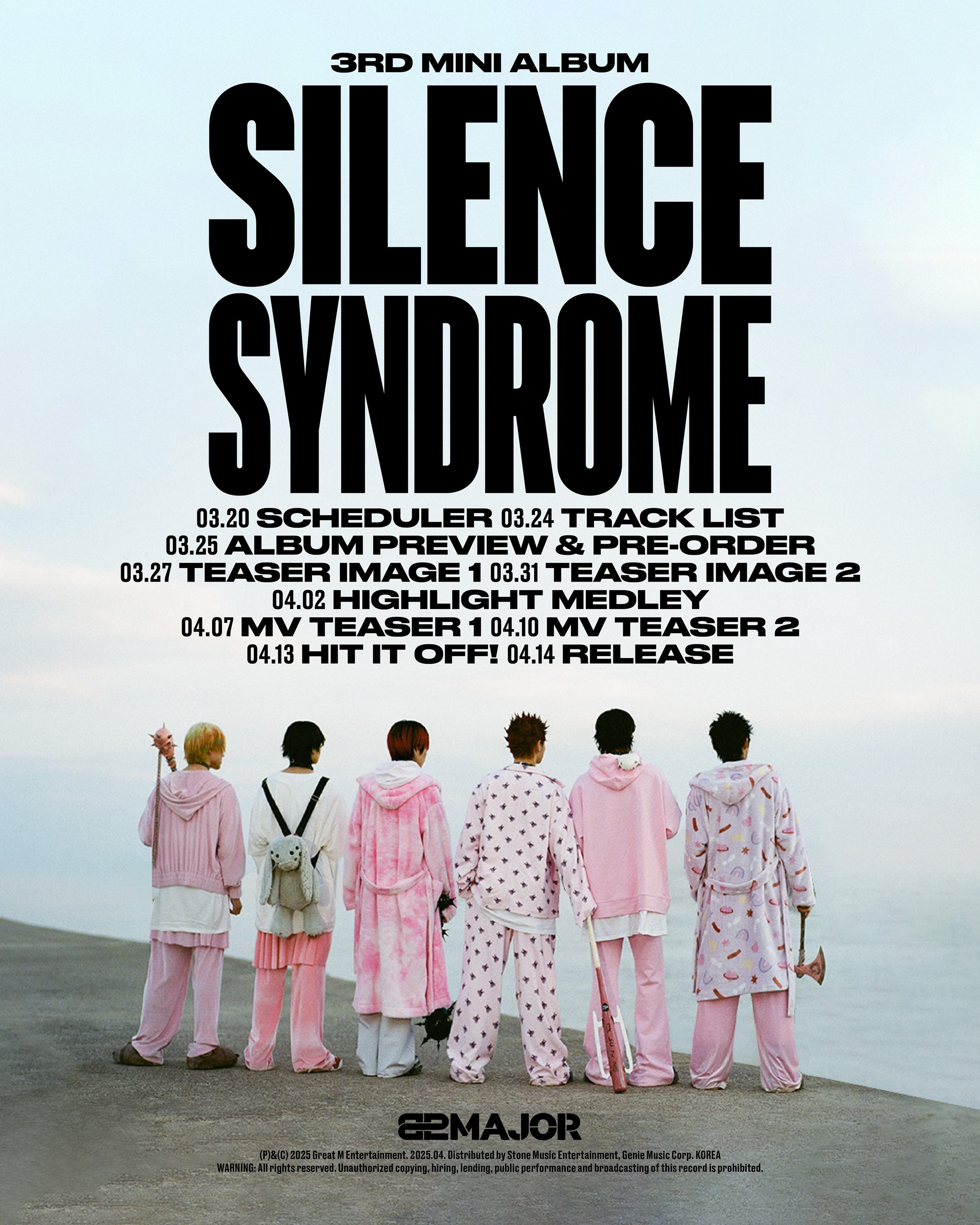 82메이저, 미니 3집 스케줄러 공개…다채로운 콘텐츠 예고