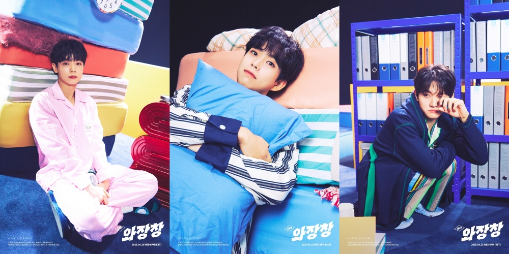 루시, 미니 6집 ‘와장창’ 콘셉트 포토 공개…‘유쾌+키치’ 긍정 에너지 선사