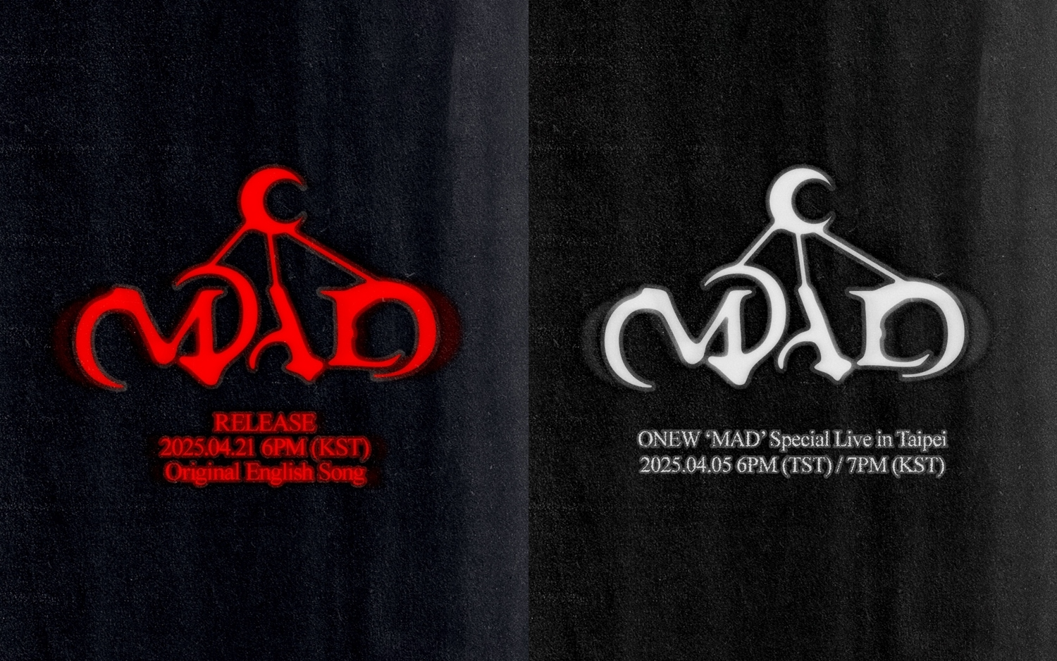 온유, 내달 21일 첫 영어곡 'MAD' 발매…티징 이미지 공개