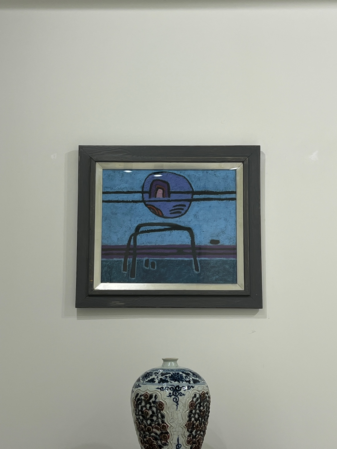 로하갤러리, 김환기 작품 추가 전시 무료 관람