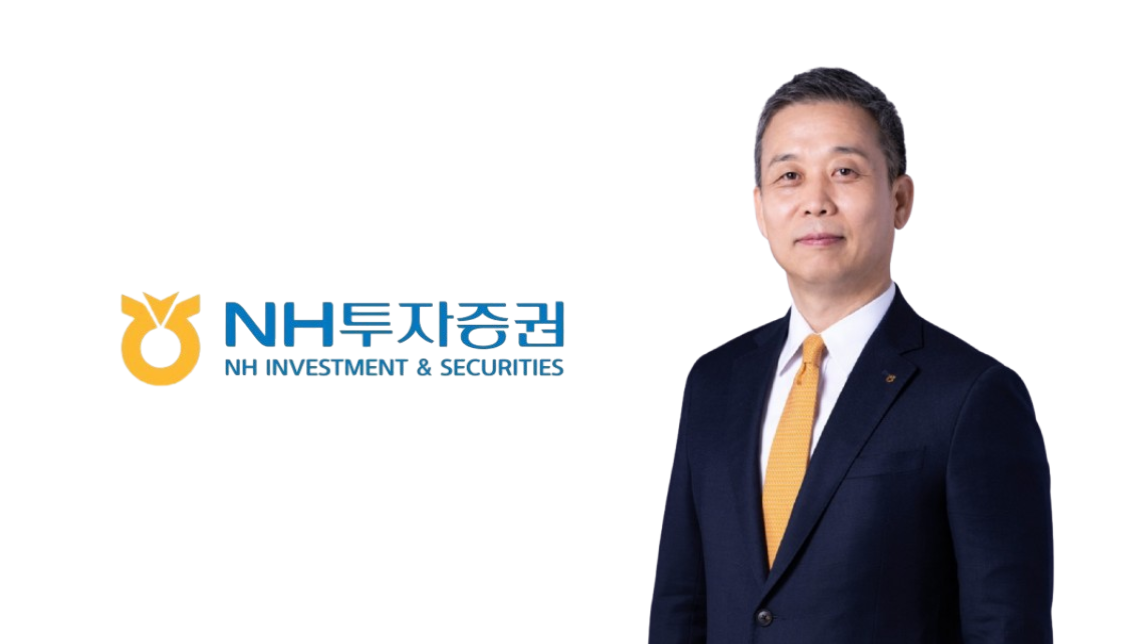 NH투자증권 윤병운 대표이사.