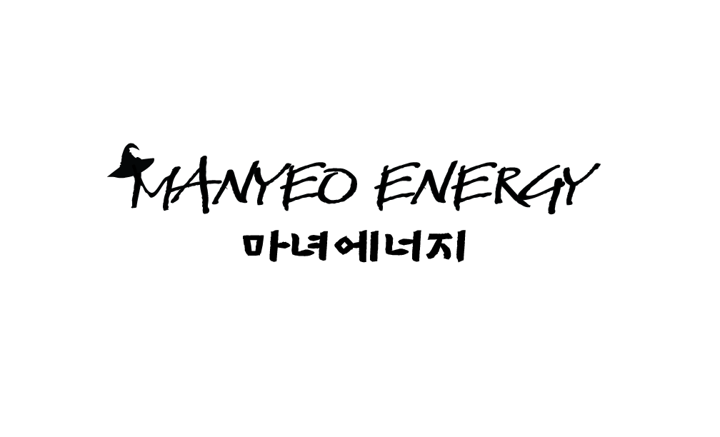 제로 칼로리 음료 ‘프로골프 마녀 에너지드링크’ 출시