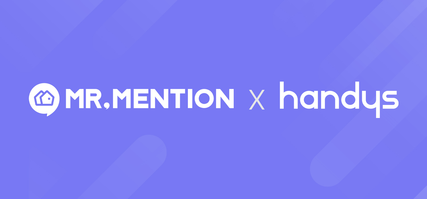 미스터멘션 X 핸디즈 MOU 체결, 공유숙박으로 지역 미분양과 빈집 문제 해결