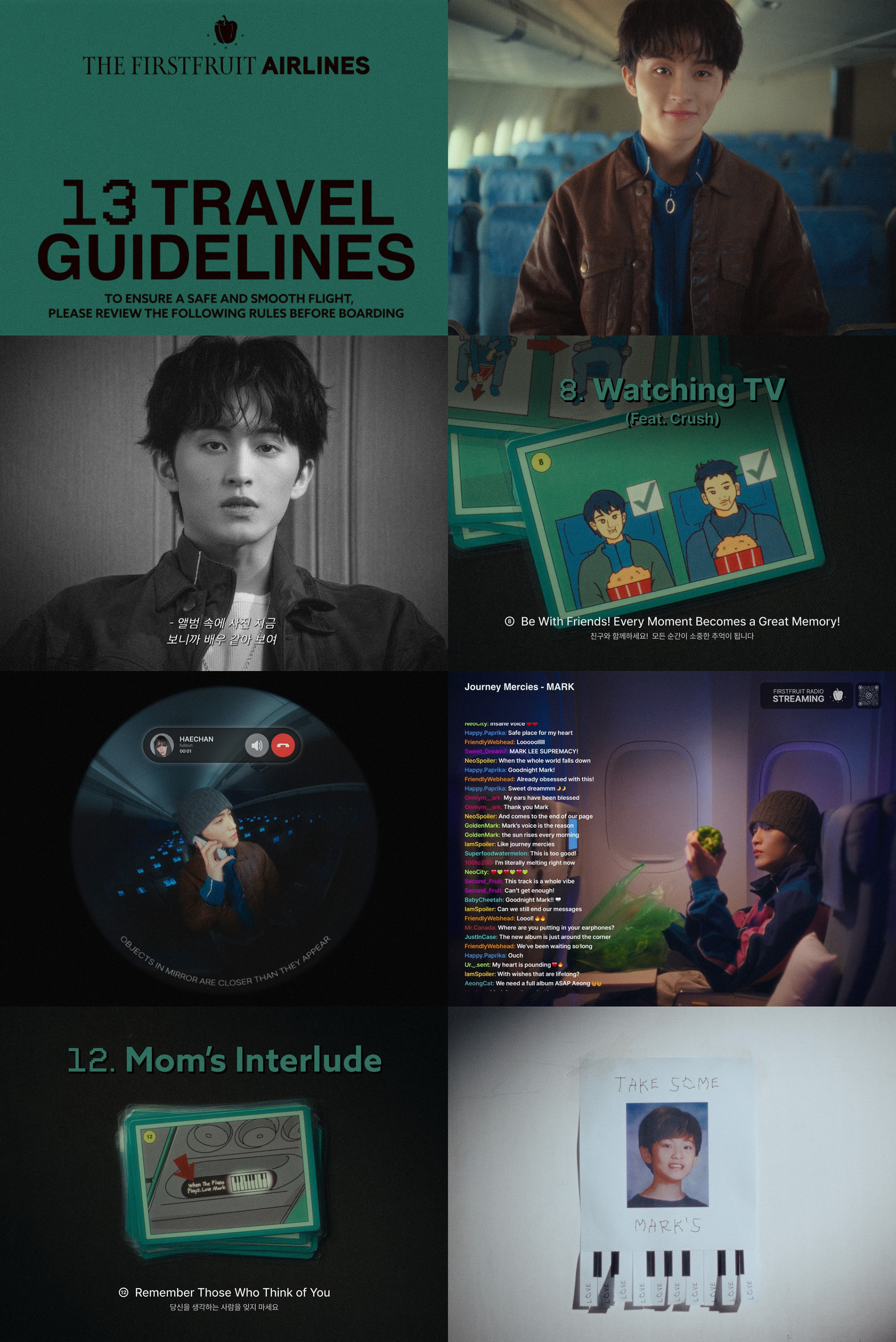 NCT 마크, 첫 솔로 앨범 하이라이트 메들리 영상 공개…특별한 라인업 완성