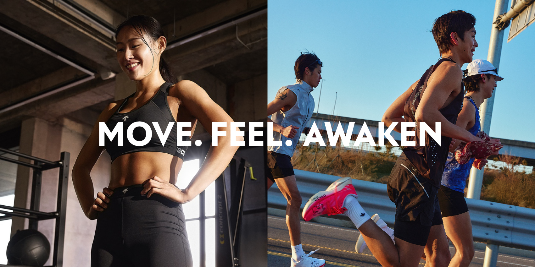 데상트, ‘MOVE. FEEL. AWAKEN’ 캠페인 전개, 스포츠의 진정한 가치를 깨우다