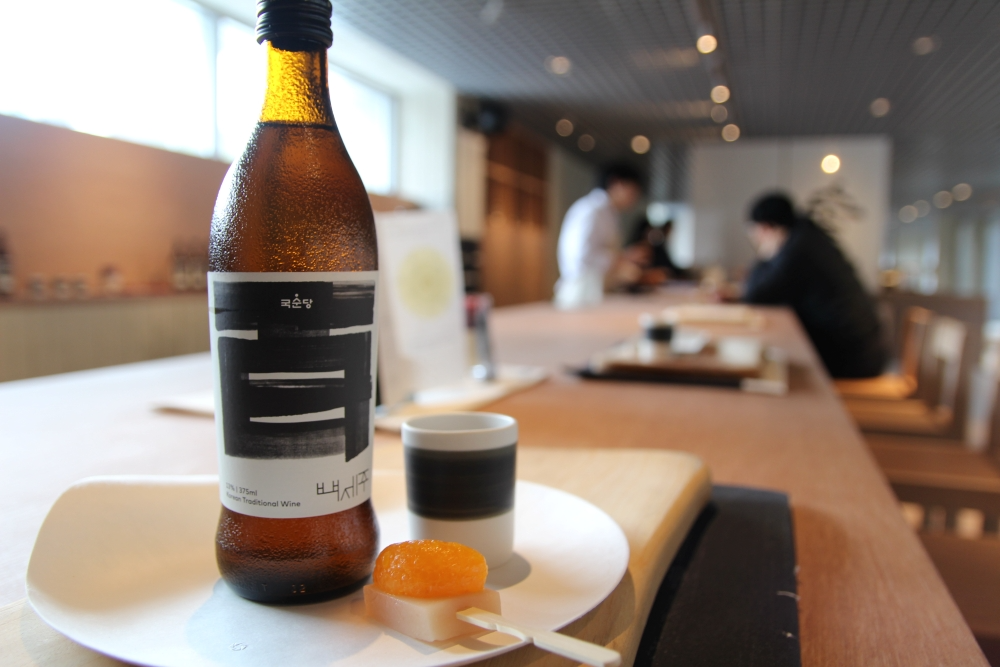 술복합문화공간 국순당 '박봉담' 백세주 테이스팅 이미지