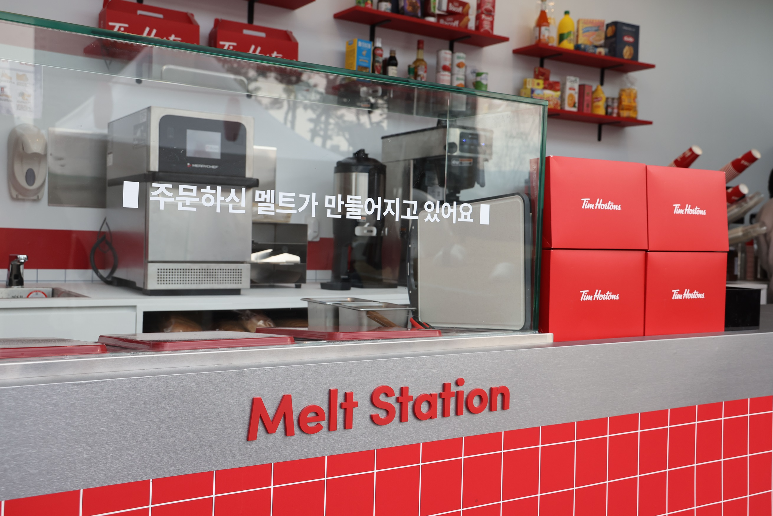 팀홀튼, 롯데월드몰에 스페셜 매장 ‘팀스키친’ 오픈