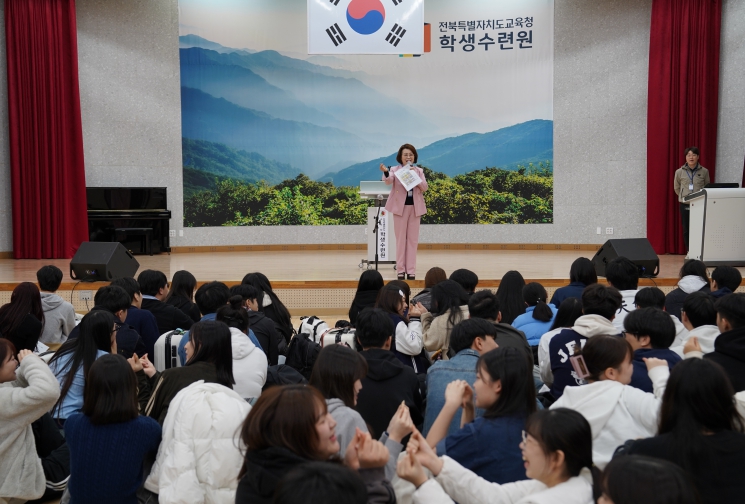 전북교육청, ESG 실천과 교육협력에 중점 둔 수련교육 운영 - 뉴스 썸네일 이미지