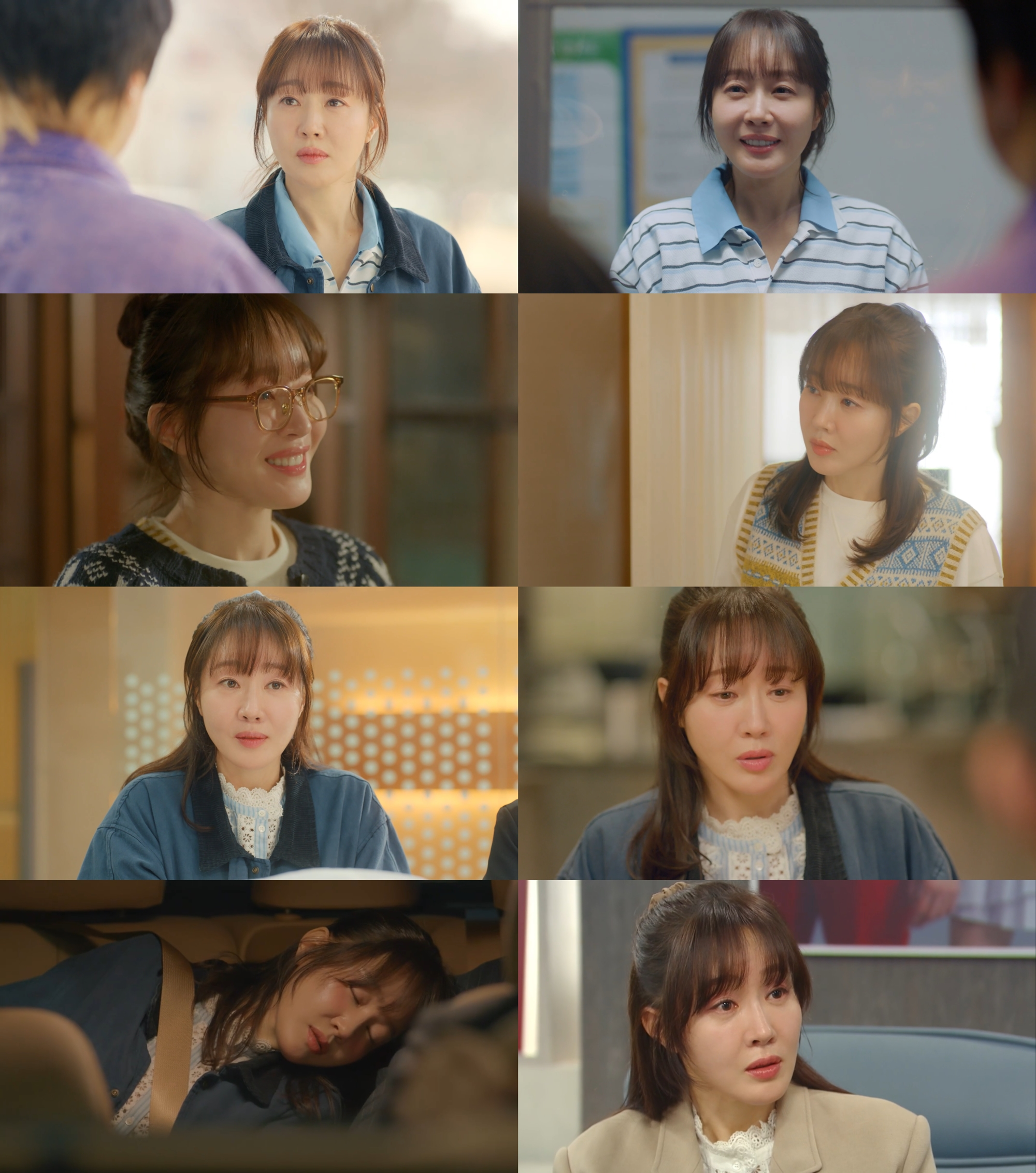 ‘독수리 5형제를 부탁해!’ 비상에는 엄지원이 있다…작품을 빛내는 물오른 연기력