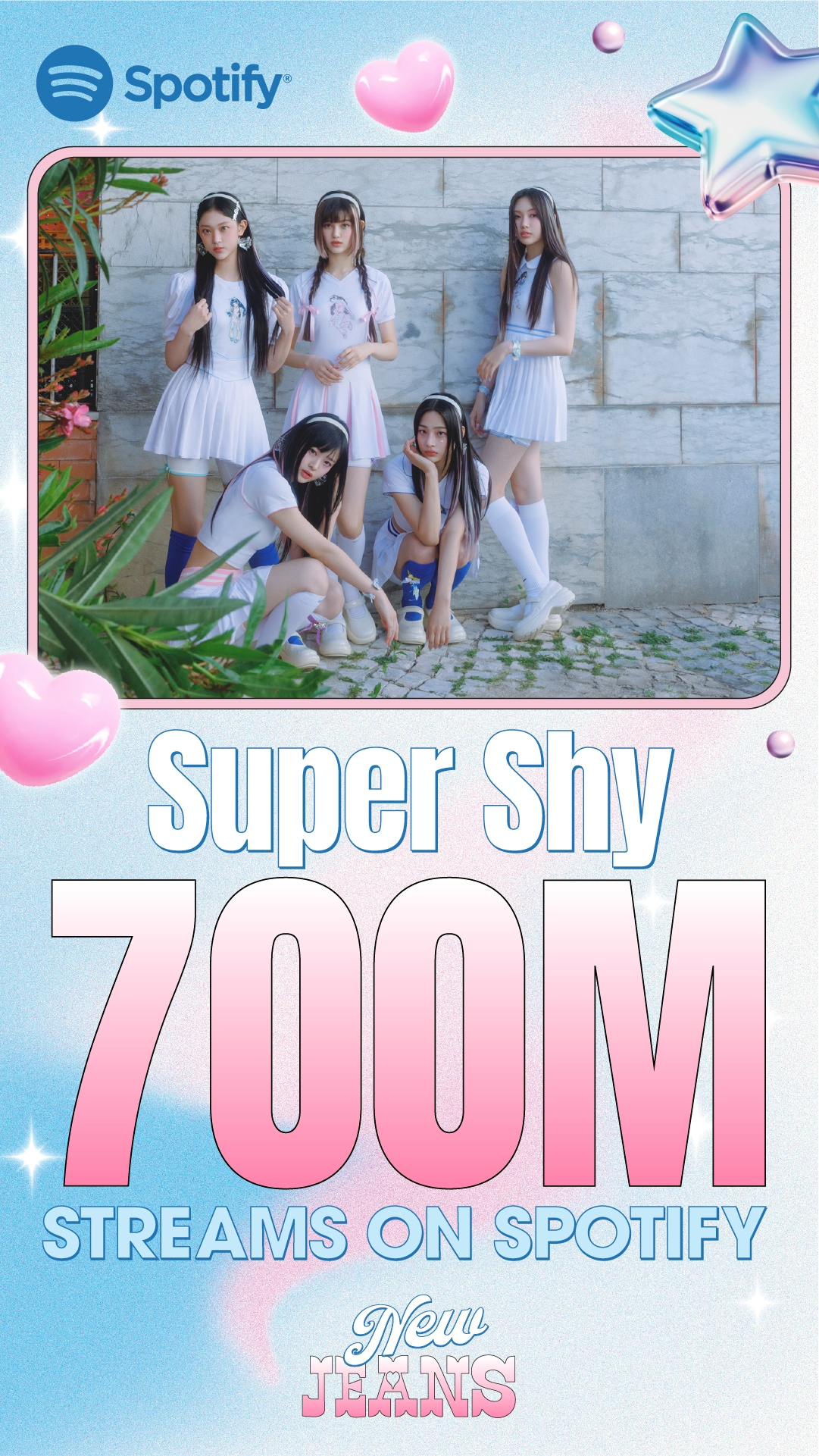 뉴진스 ‘Super Shy’, 스포티파이 7억 스트리밍 돌파…팀 통산 세 번째 기록