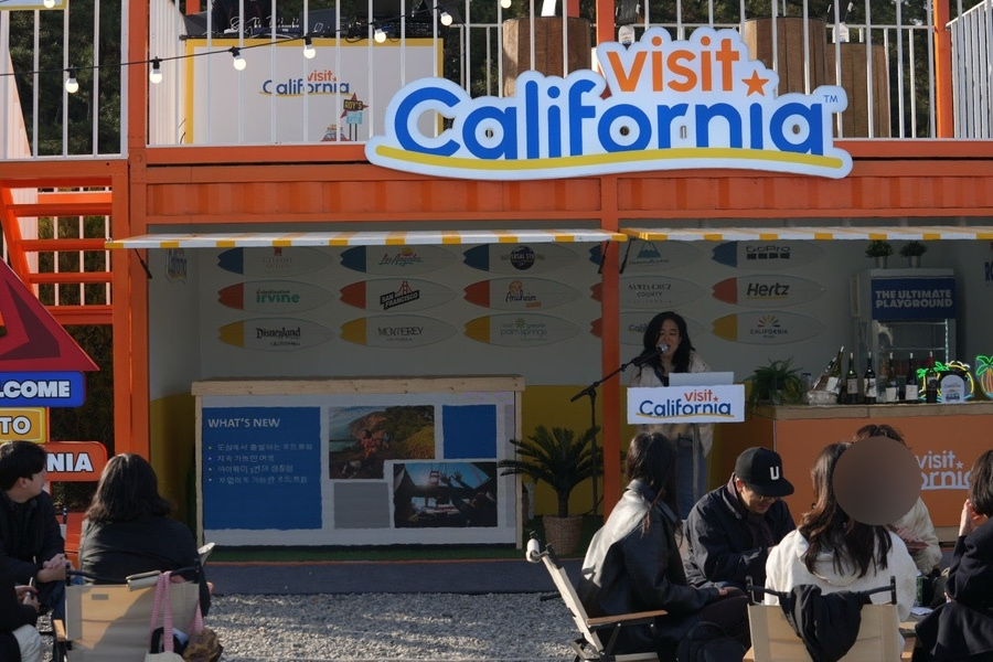 캘리포니아 로드트립, 한국에서 펼쳐지다