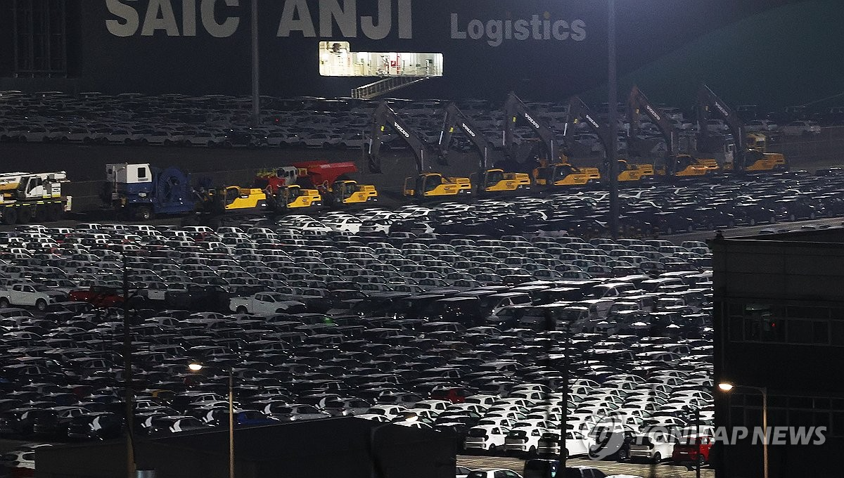 신한투자증권, “트럼프 자동차 관세 임박…자동차업계에 몰고올 충격”