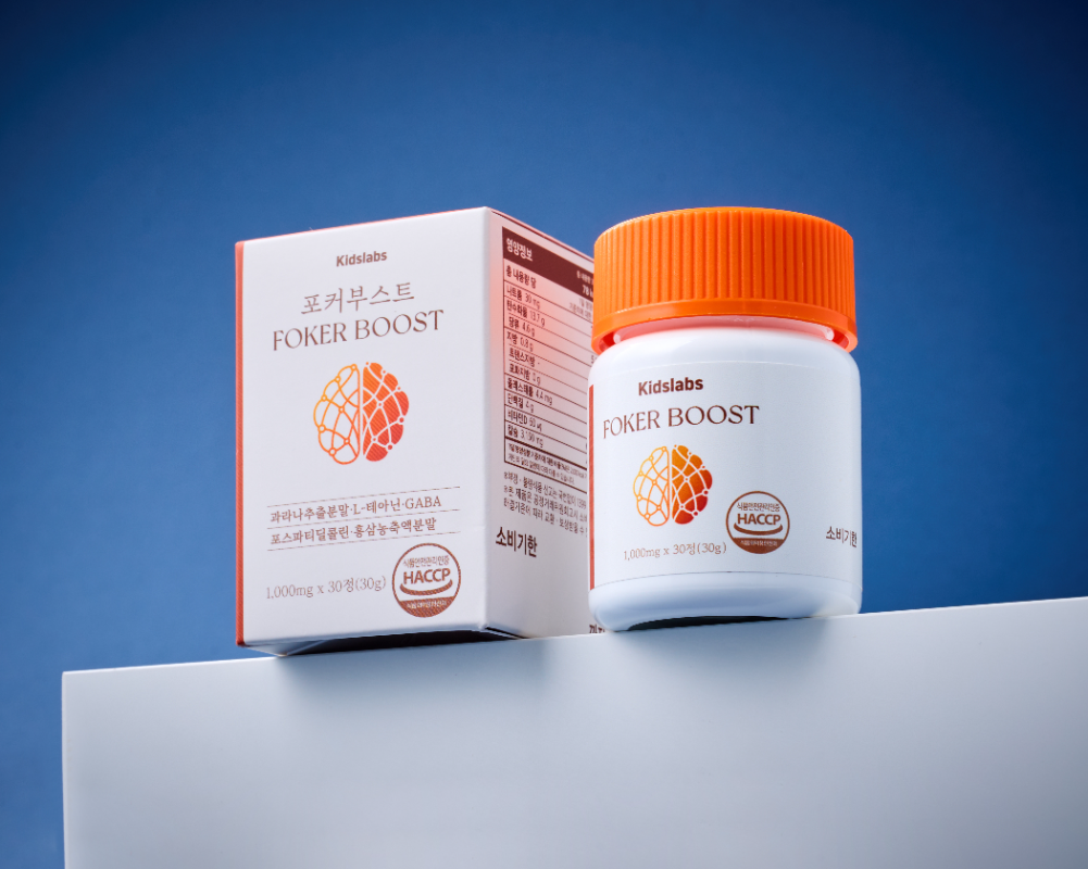 집중력 영양제 ‘포커부스트’, 국내 출시