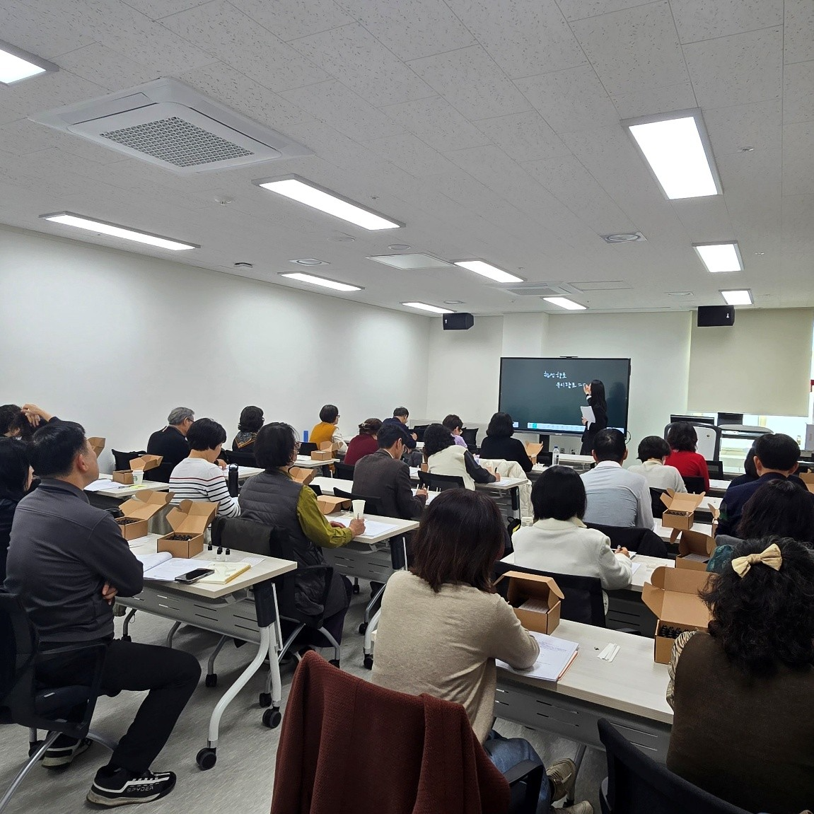 사진 제공: 대한조향연구협회