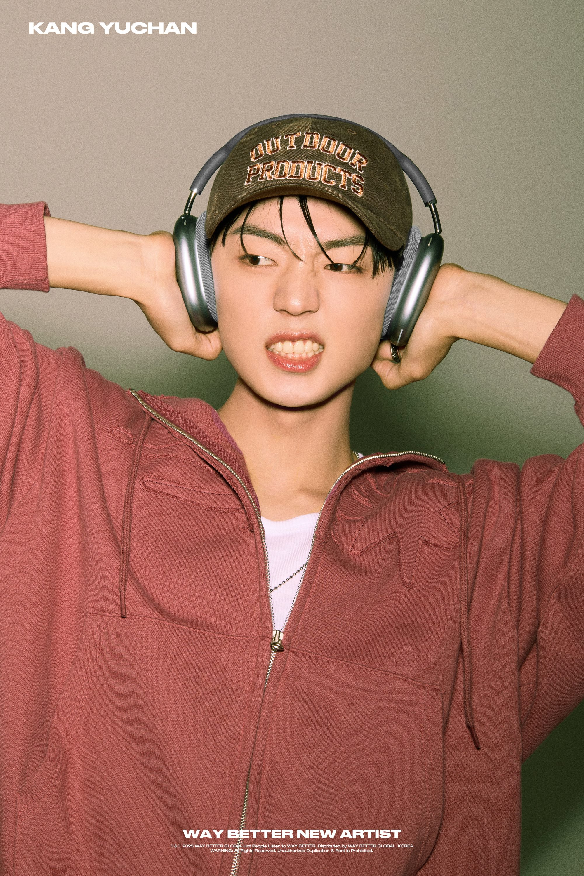 강유찬, 웨이베러와 전속계약 체결…새 프로필 공개