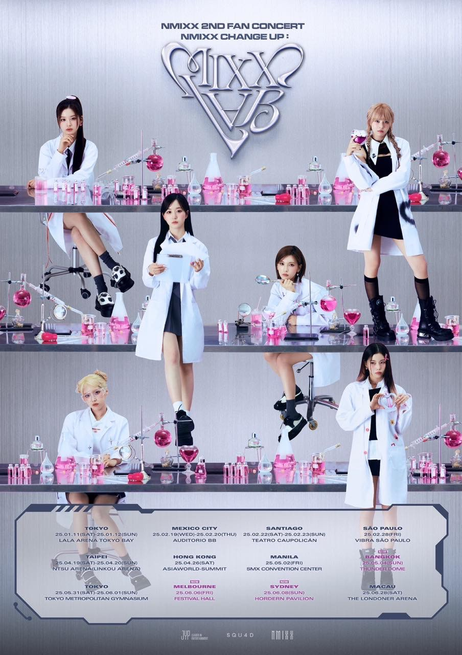 NMIXX, 두 번째 팬 콘서트 추가 개최지 공개…'정육각형 역량' 발산 예고