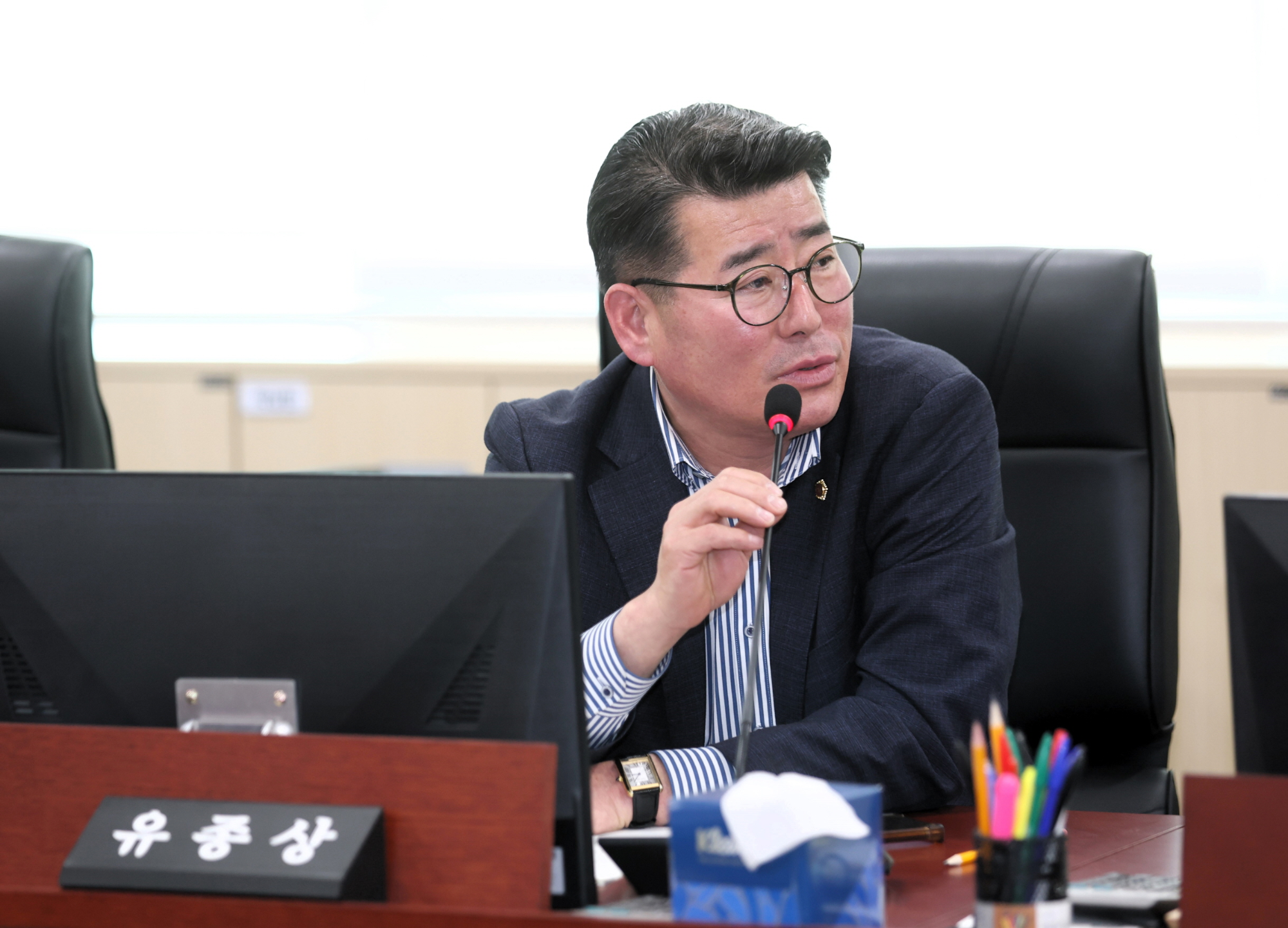 유종상 경기도의원