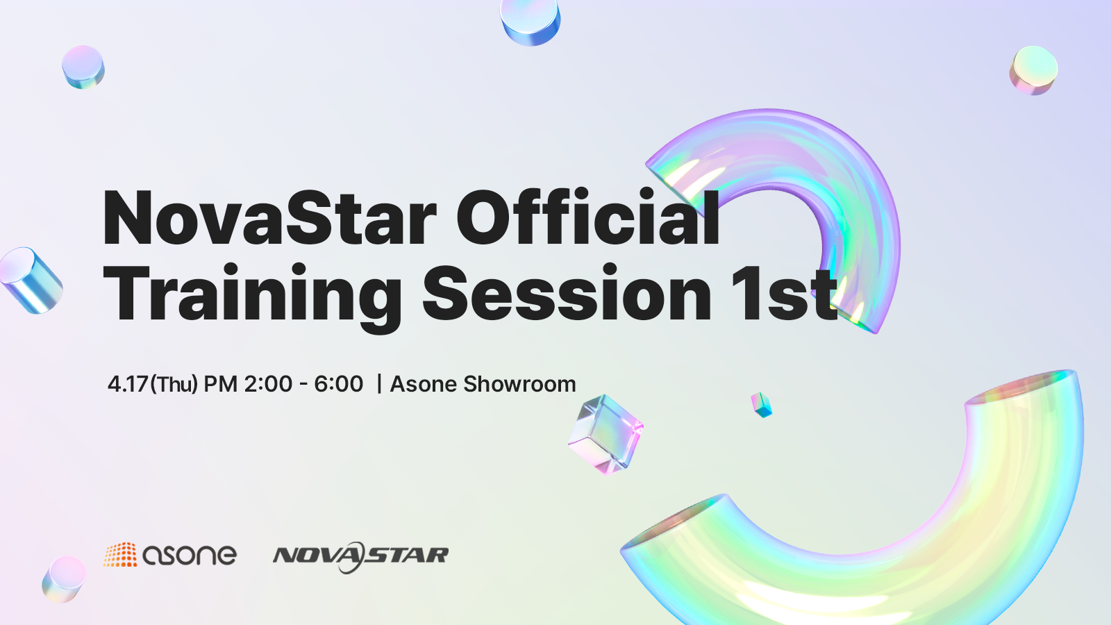 애즈원, NovaStar Official Training Session 폭발적인 인기로 3일 만에 선착순 조기마감