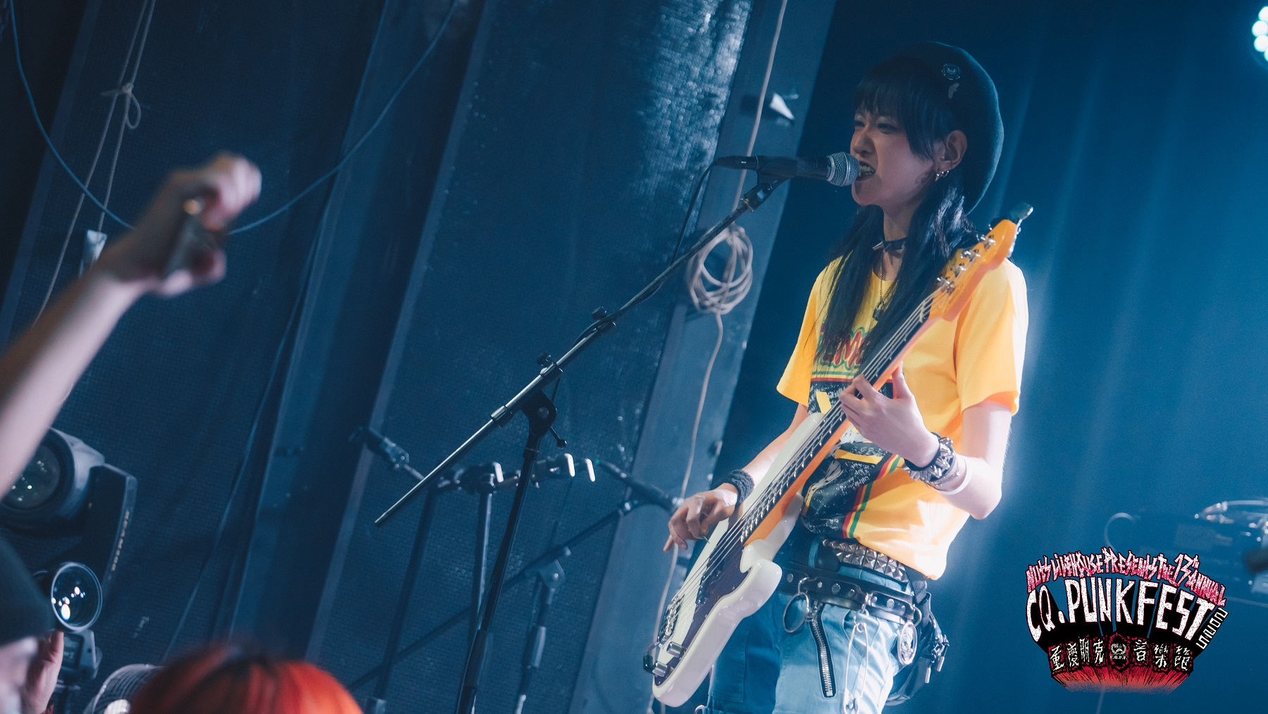 신해남, 럼킥스의 베이시스트로 합류…아시아 투어 출격