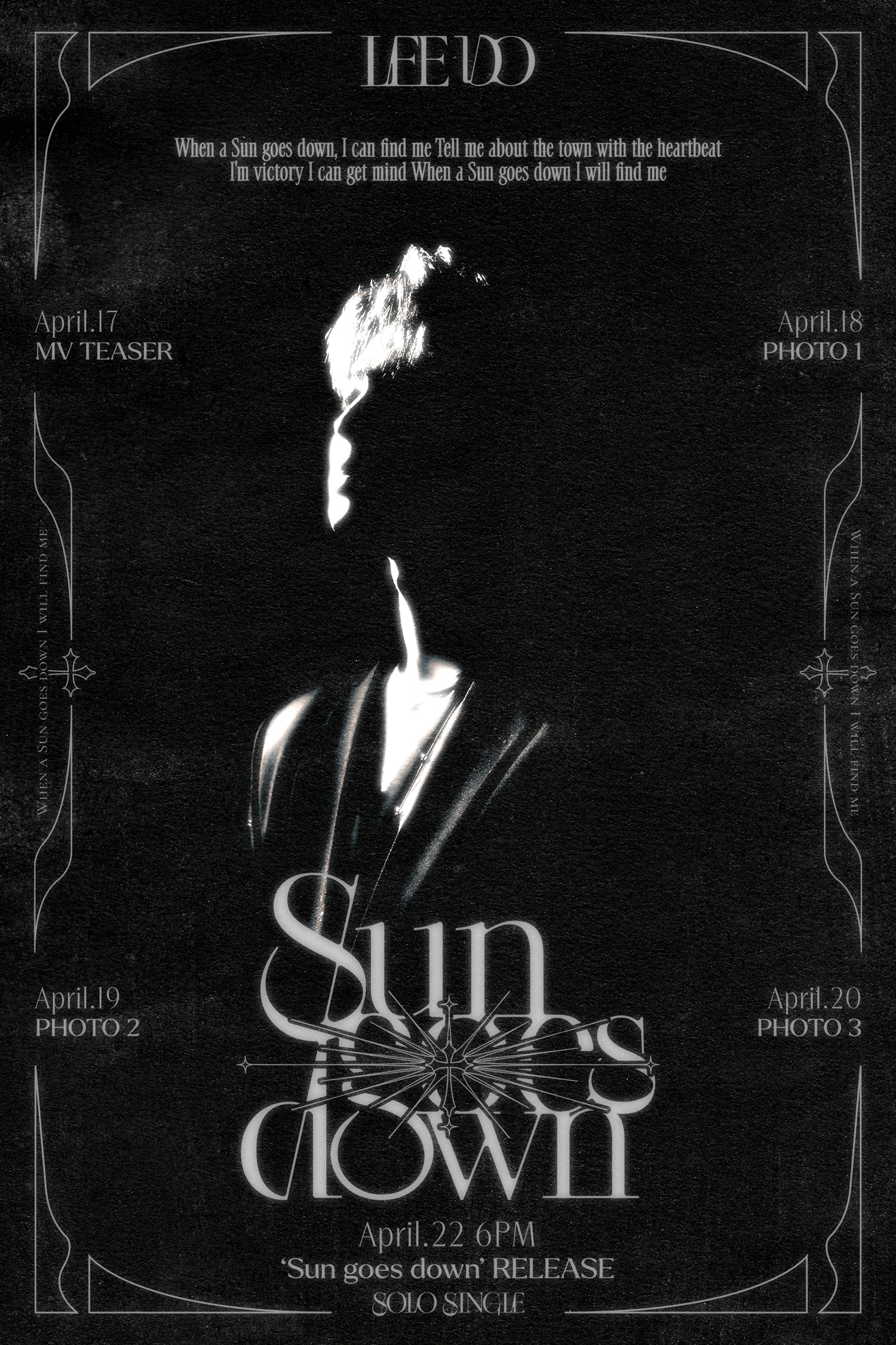 원어스 이도, 22일 첫 솔로곡 ‘Sun goes down’ 발매…스케줄 플랜 공개